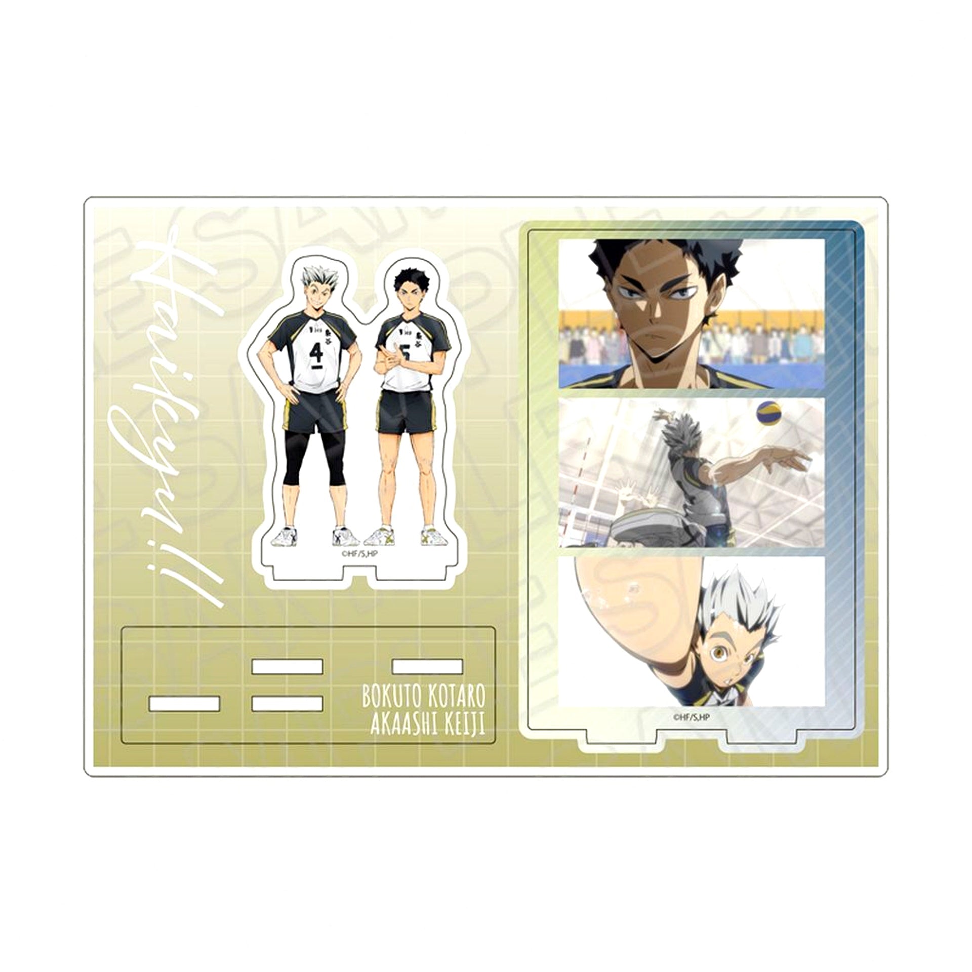 Kotaro Bokuto & Keiji Akaashi Acrylic Diorama Anime Haikyu!! [USED]