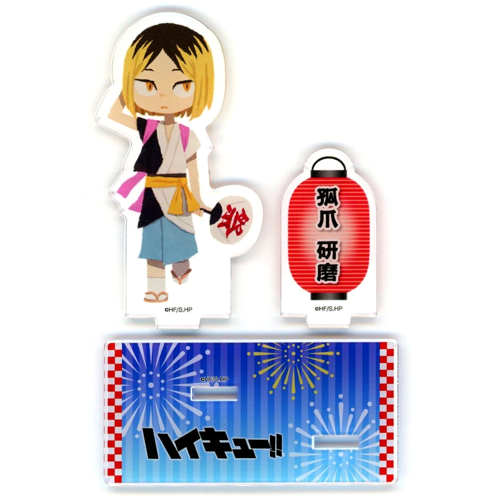 Kenma Kozume Haikyu!! x Aomori Nebuta Festival Acrylic Stand [USED]