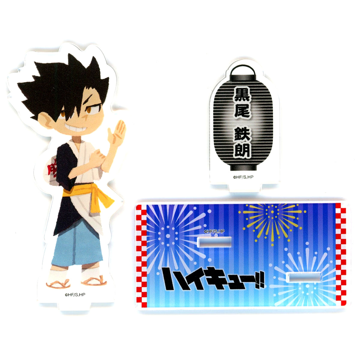 Tetsuro Kuroo Haikyu!! x Aomori Nebuta Festival Acrylic Stand [USED]