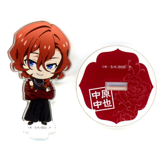 Chūya Nakahara Trading Mini Character Acrylic Stand Stray Dogs Banquet Part 4 Bungo Stray Dogs [USED]