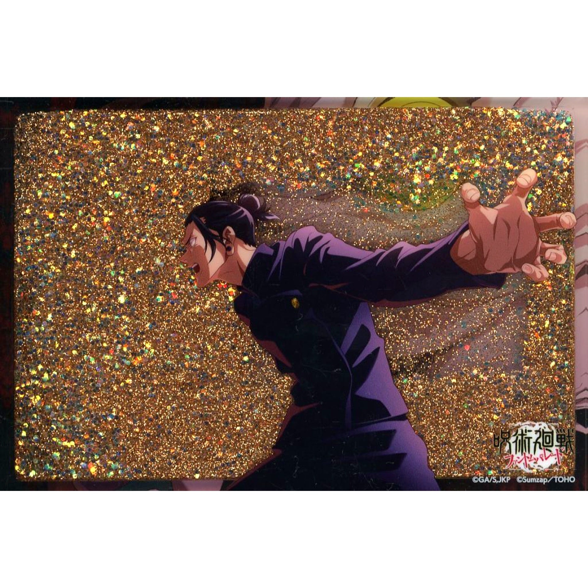 Suguru Geto Jujutsu Kaisen Phantom Parade Hidden Inventory Premature Death Glitter Acrylic Block [USED]