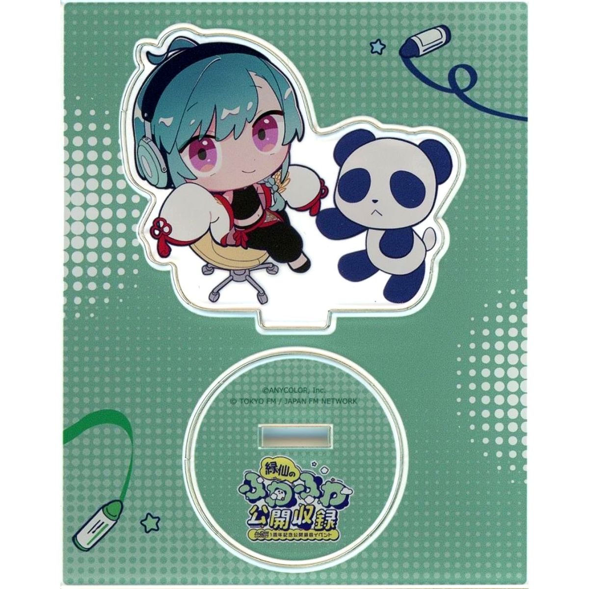 Ryushen Acrylic Stand Virtual YouTuber Nijisanji Fluffy Recording [USED]