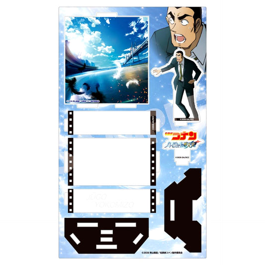 Jugo Yokomizo Show Window Style Acrylic Stand Detective Conan Movie The Highway Fallen Angel [USED]