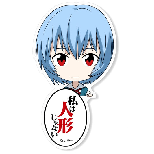 Rei Ayanami Acrylic Pyocotte Evangelion New Theatrical Edition [USED]