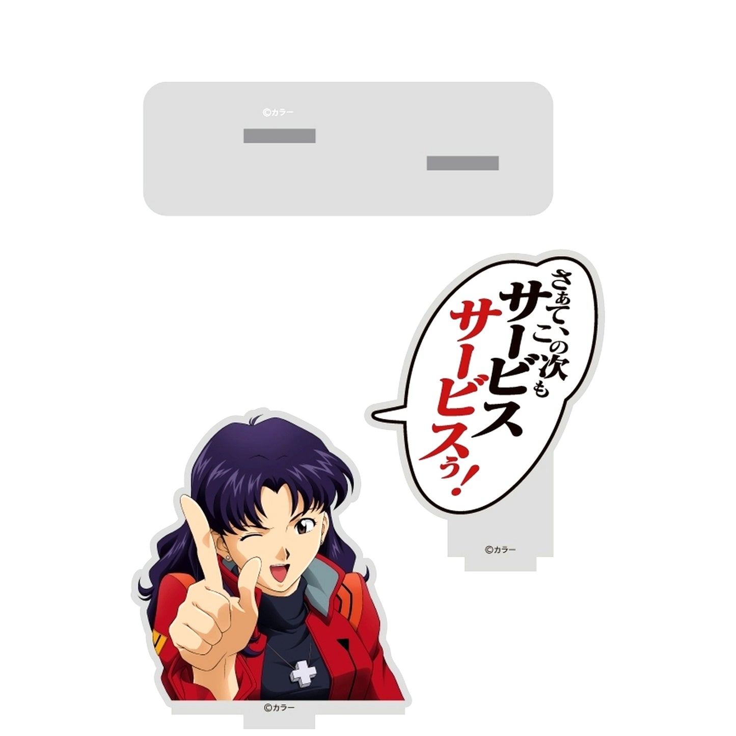 Misato Katsuragi Service Service! Quote Acrylic Stand Evangelion New Theatrical Edition [USED]