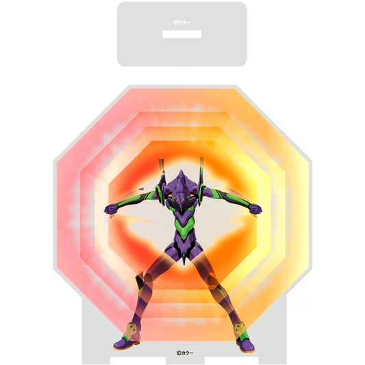 Evangelion Unit-01 A.T. Field Acrylic Stand Evangelion New Theatrical Edition [USED]
