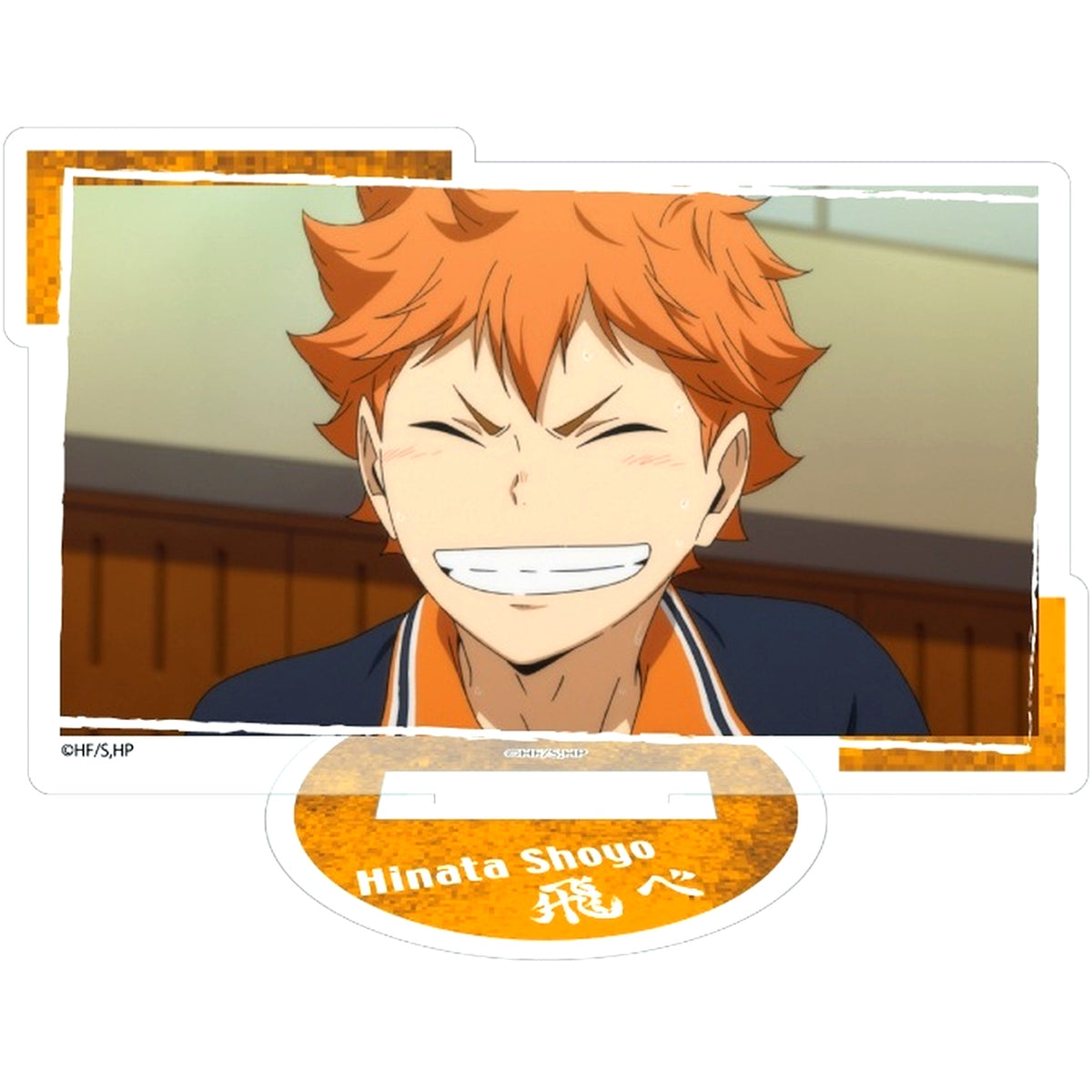Shoyo Hinata Haikyu!! Dake Suta Trading Acrylic Stand [USED]