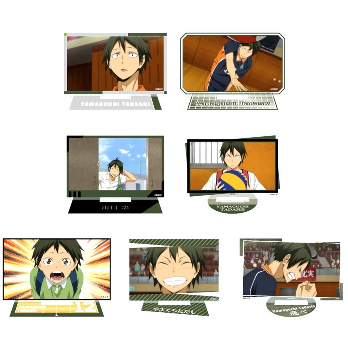 Set of 7 Haikyu!! Dake Suta Tadashi Yamaguchi Trading Acrylic Stand [USED]