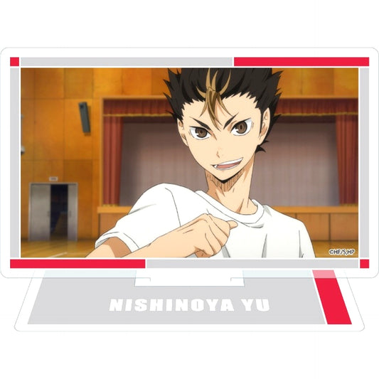 Yu Nishinoya Haikyu!! Dake Suta Trading Acrylic Stand [USED]