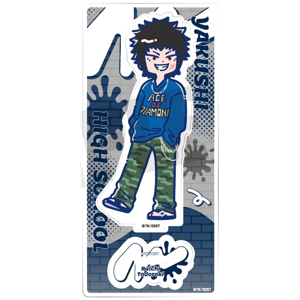 Raichi Todoroki Acrylic Stand Retopop Vol. 3 TV Anime Ace of Diamond Act II: Second Season [USED]