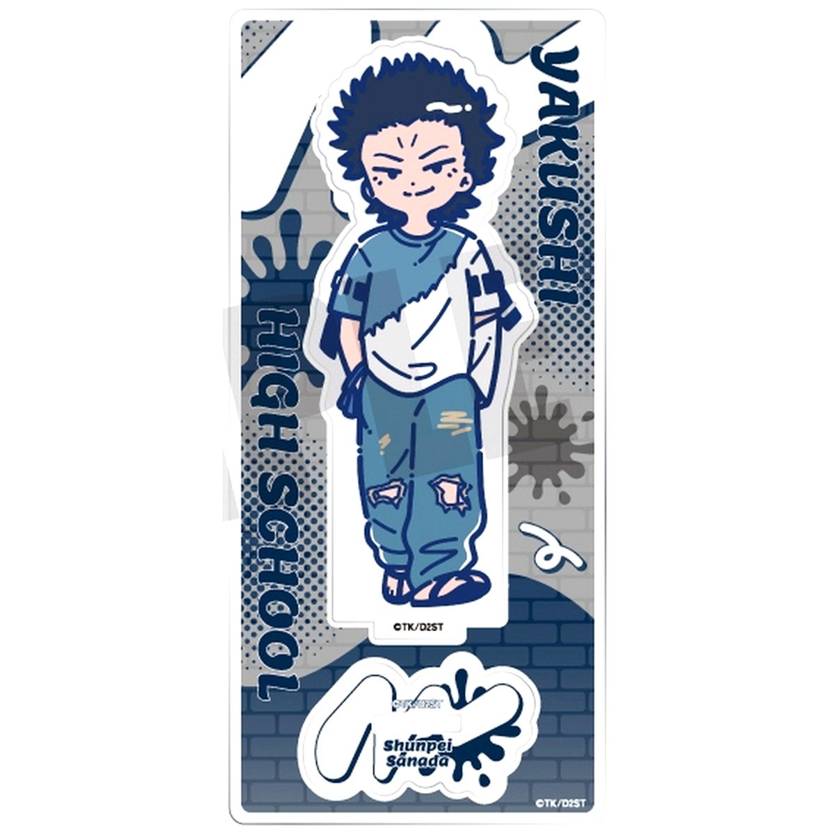 Shunpei Sanada Acrylic Stand Retopop Vol. 3 TV Anime Ace of Diamond Act II: Second Season [USED]