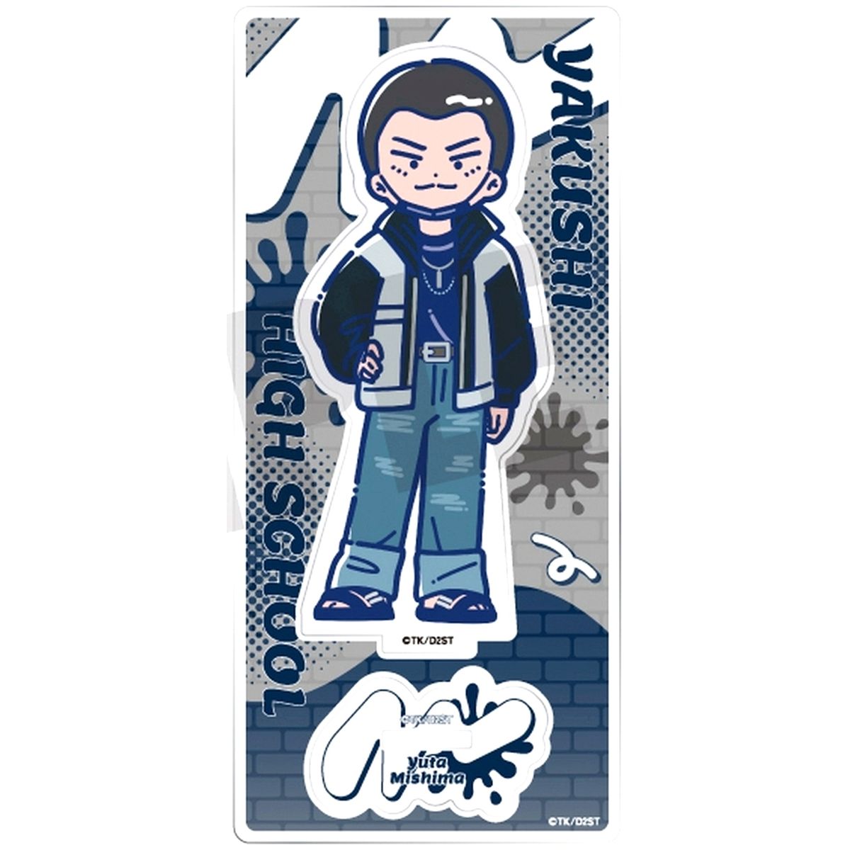 Yuta Mishima Acrylic Stand Retopop Vol. 3 TV Anime Ace of Diamond Act II: Second Season [USED]