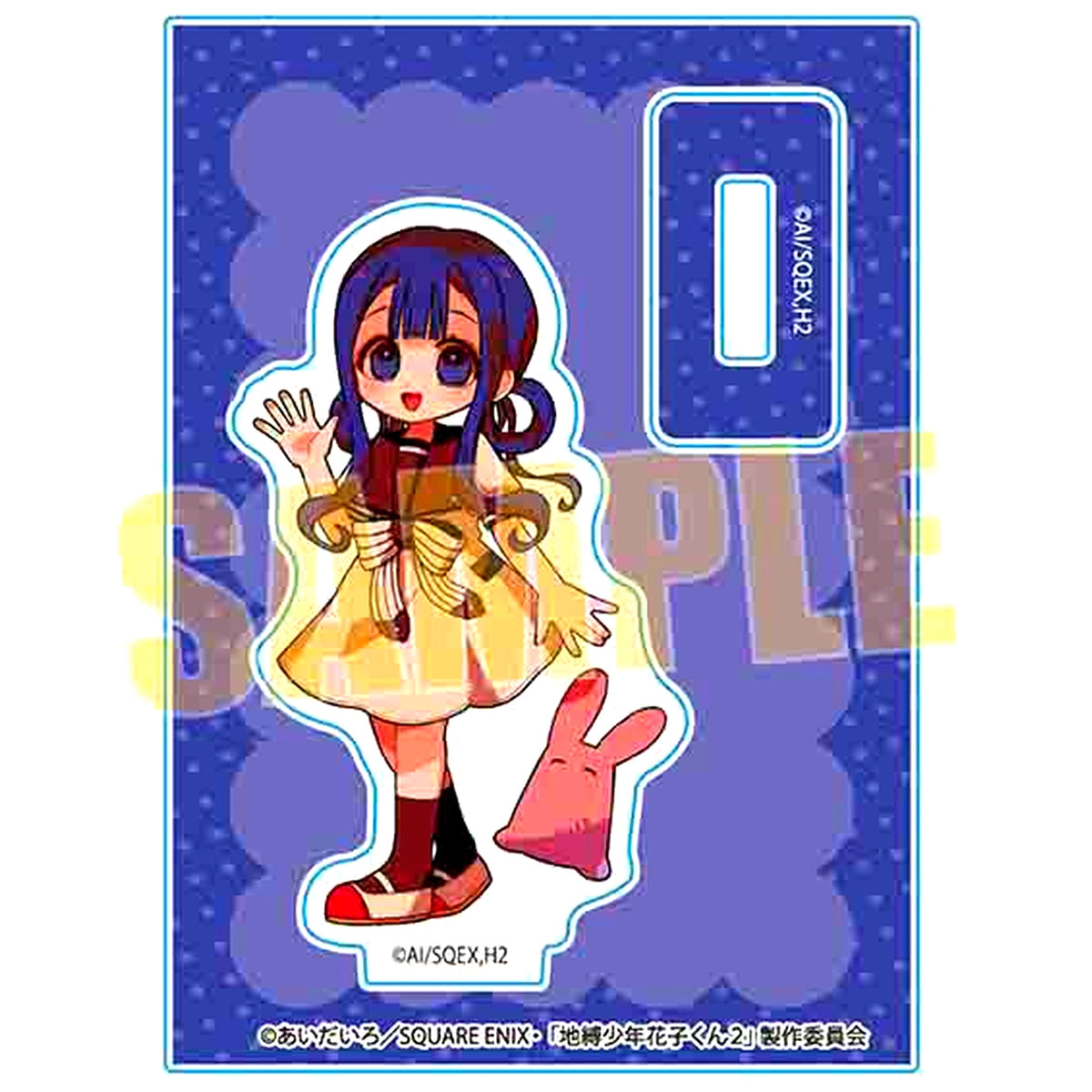 Aoi Akane Tekutoko Mini Stand Toilet-Bound Hanako-kun Season 2 Toilet Bound Hanako kun Acrylic Stand [USED]