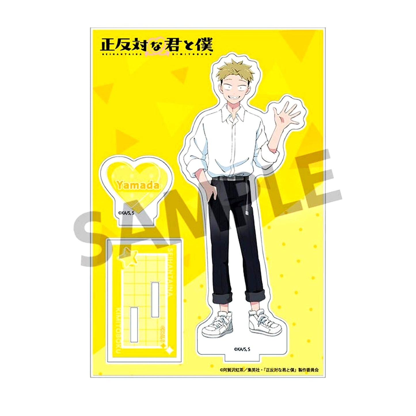 Yamada Acrylic Stand You and I Are Polar Opposites [USED]