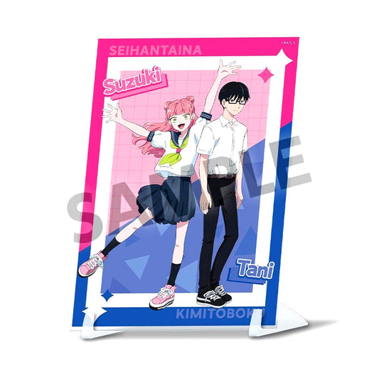 Suzuki & Tani A6 Visual Acrylic Plate You and I Are Polar Opposites [USED]
