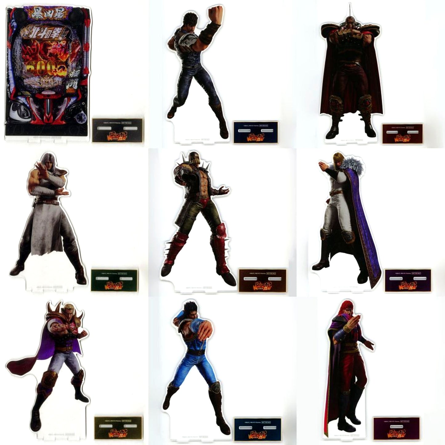 Set of 9 Super Ichigeki Hit Prize Last Ichigeki Prize e Fist of the North Star 11 Bokyosei Ichigeki Collection Kuji Extra Large Acrylic Stand [USED]