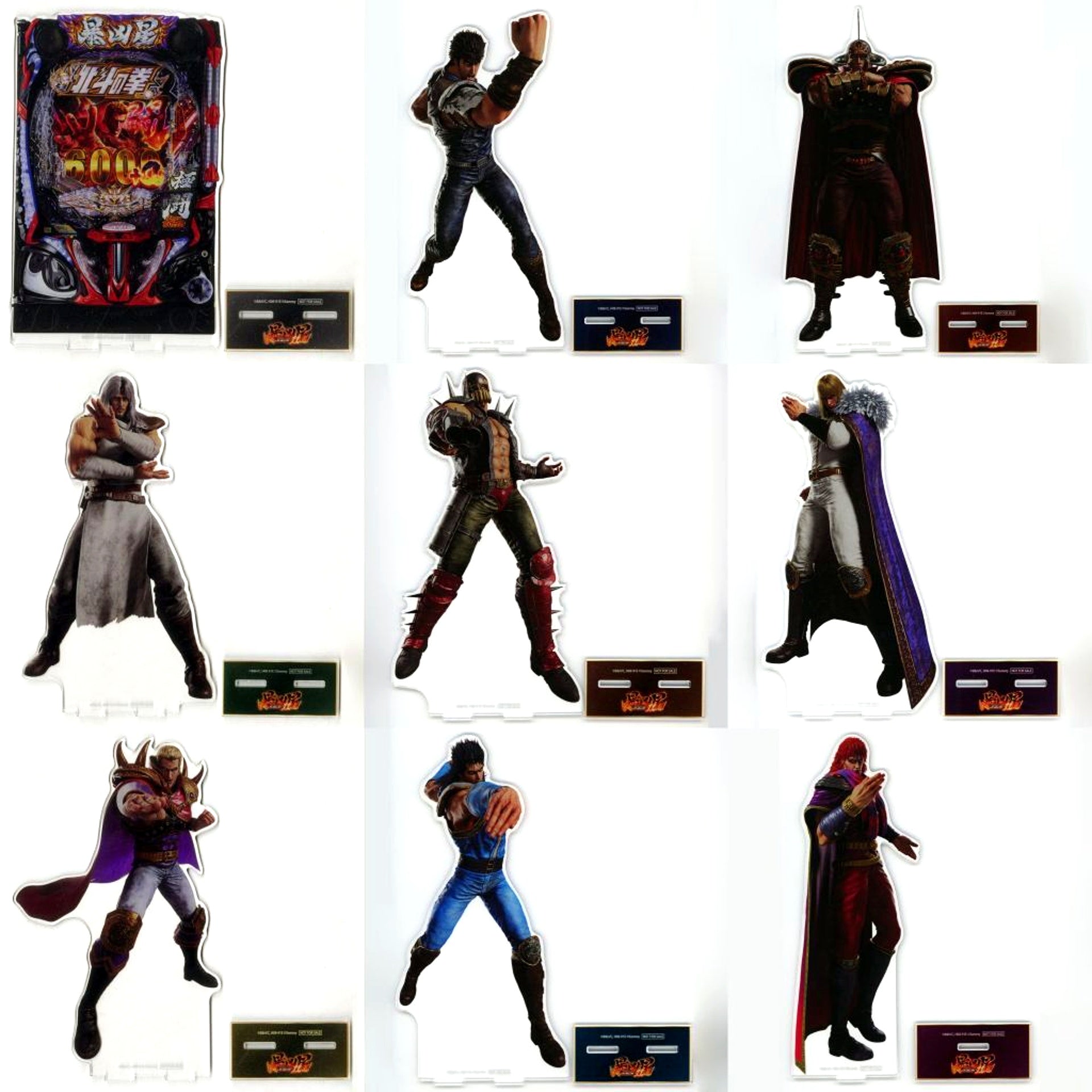 Set of 9 Super Ichigeki Hit Prize Last Ichigeki Prize e Fist of the North Star 11 Bokyosei Ichigeki Collection Kuji Extra Large Acrylic Stand [USED]
