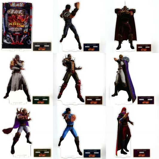 Set of 9 Super Ichigeki Hit Prize Last Ichigeki Prize e Fist of the North Star 11 Bokyosei Ichigeki Collection Kuji Extra Large Acrylic Stand [USED]