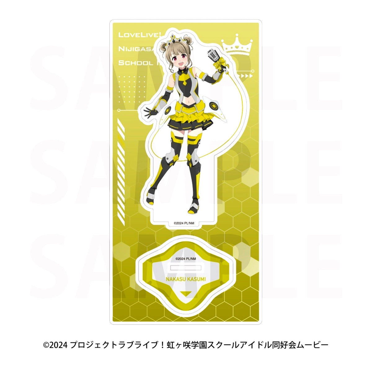 Kasumi Nakasu Acrylic Stand Battle Armor Ver. Love Live! Nijigasaki High School Idol Club [USED]