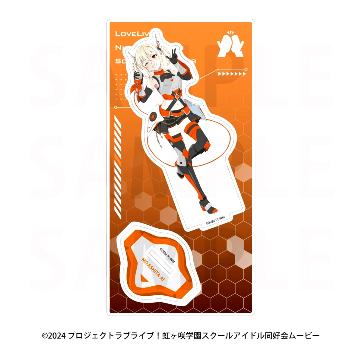 Ai Miyashita Acrylic Stand Battle Armor Ver. Love Live! Nijigasaki High School Idol Club [USED]