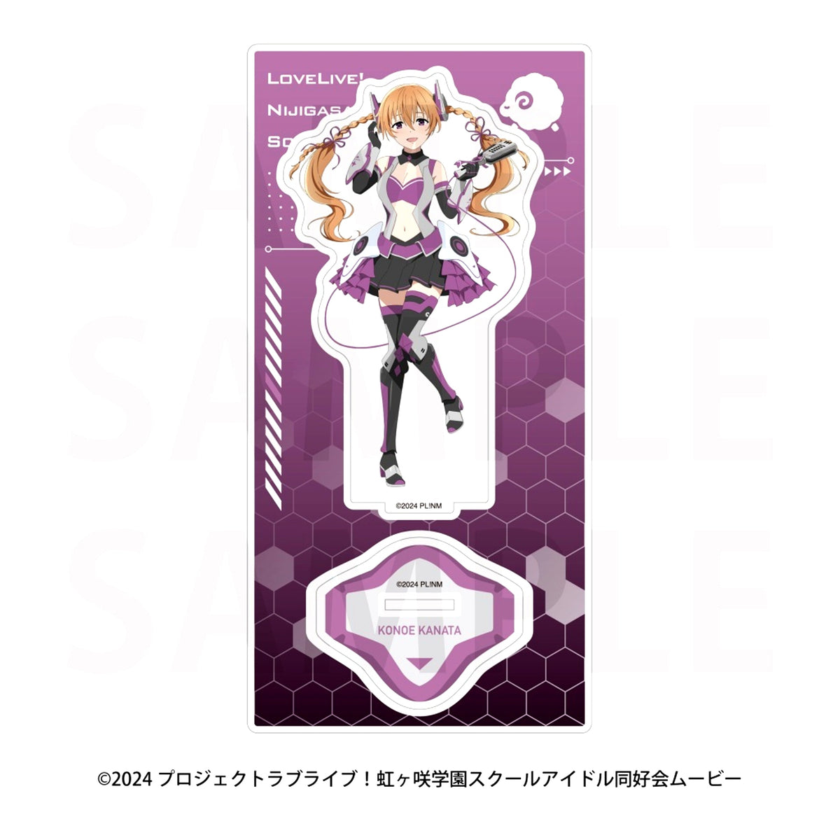 Kanata Konoe Acrylic Stand Battle Armor Ver. Love Live! Nijigasaki High School Idol Club [USED]