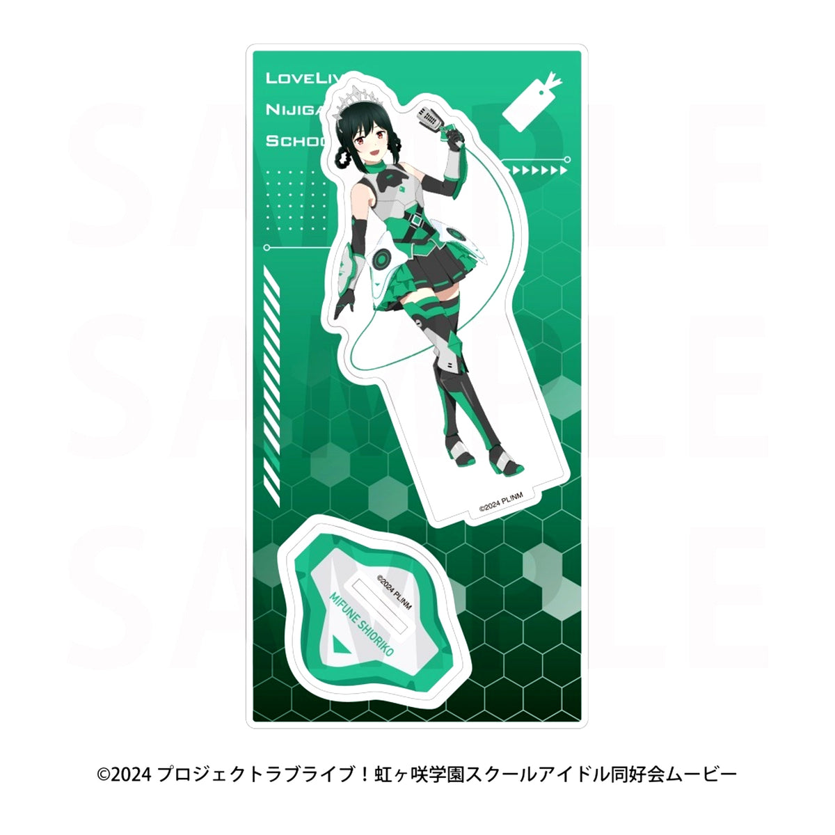 Shioriko Mifune Acrylic Stand Battle Armor Ver. Love Live! Nijigasaki High School Idol Club [USED]