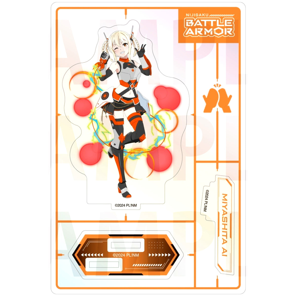 Ai Miyashita Aurora Acrylic Stand Battle Armor Ver. Love Live! Nijigasaki High School Idol Club [USED]