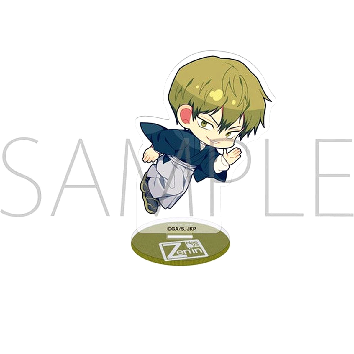 Naoya Zenin Jujutsu Kaisen Season 3 Mini Acrylic Stand [USED]