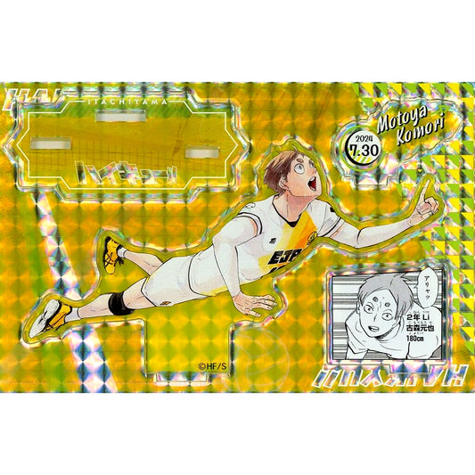 Motoya Komori Haikyu!! Birthday Famous Scene Diorama Figure SHINING [USED]