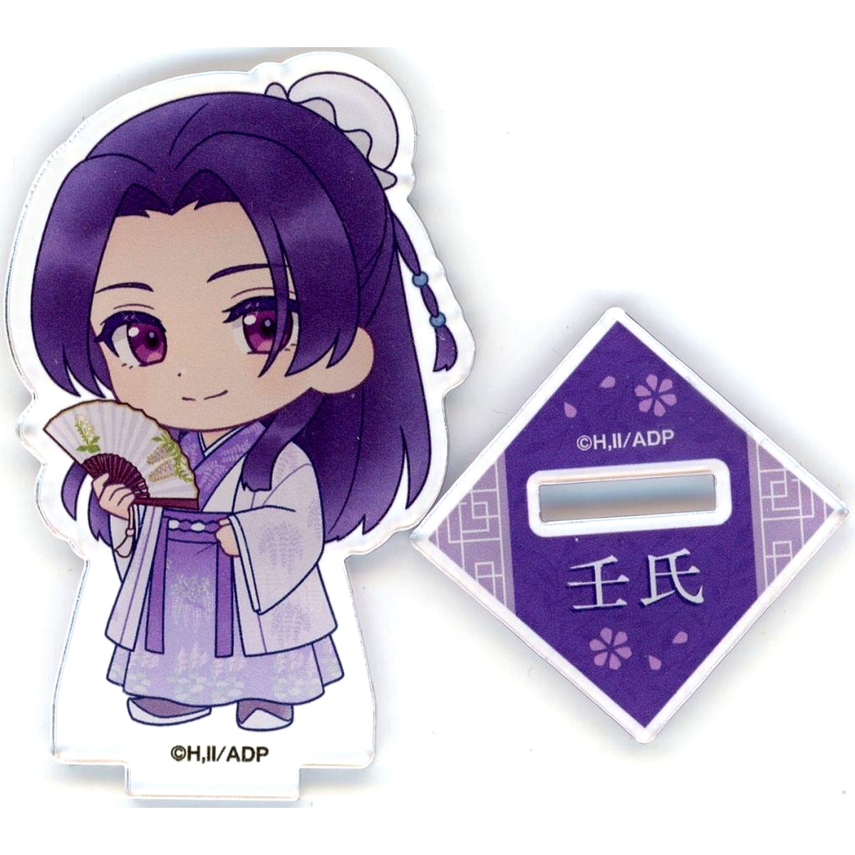 Jinshi The Apothecary Diaries x and GALLERY Collaboration Cafe Trading Mini Character Acrylic Stand [USED]