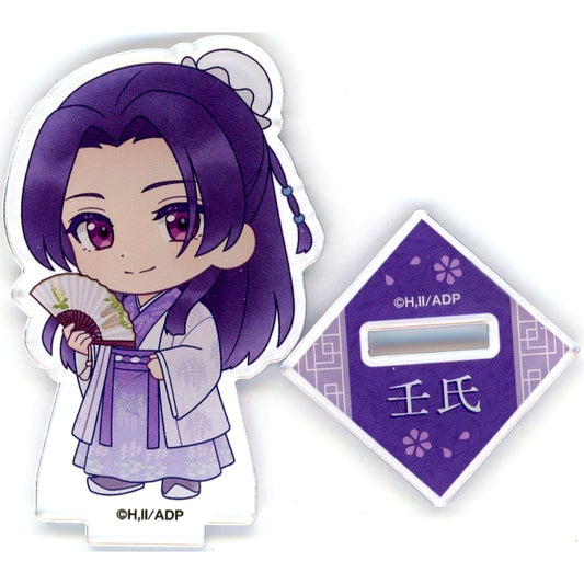 Jinshi The Apothecary Diaries x and GALLERY Collaboration Cafe Trading Mini Character Acrylic Stand [USED]