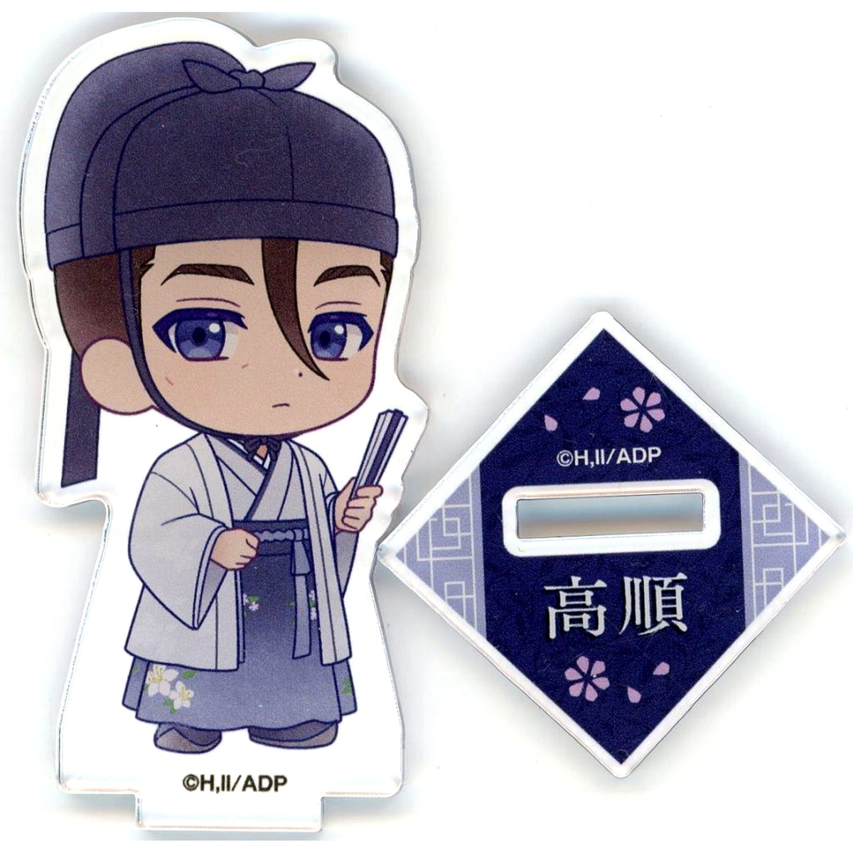 Gaoshun The Apothecary Diaries x and GALLERY Collaboration Cafe Trading Mini Character Acrylic Stand [USED]