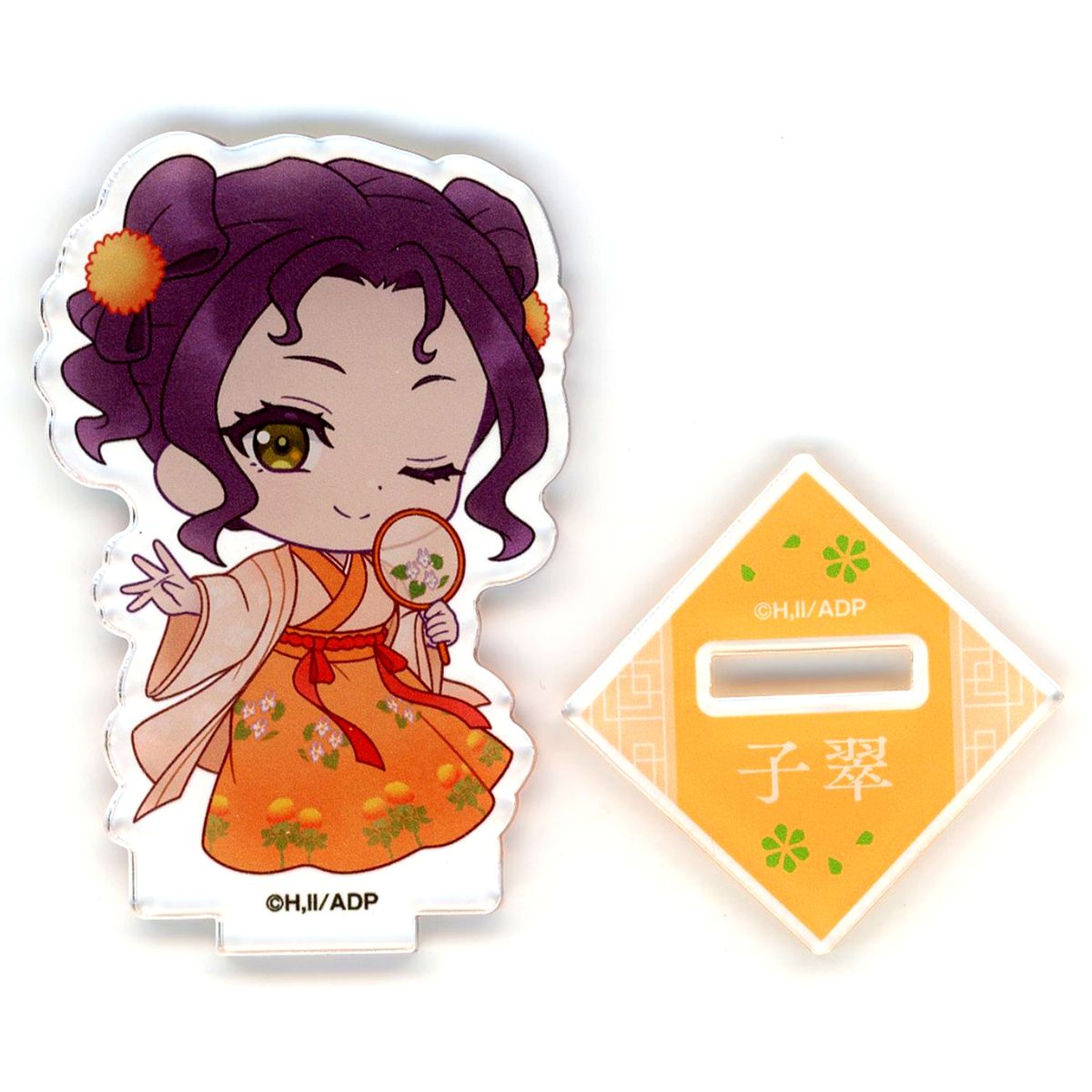 Shisui The Apothecary Diaries x and GALLERY Collaboration Cafe Trading Mini Chara Acrylic Stand [USED]