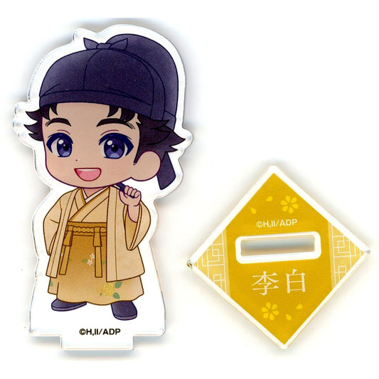 Lihaku The Apothecary Diaries x and GALLERY Collaboration Cafe Trading Mini Chara Acrylic Stand [USED]
