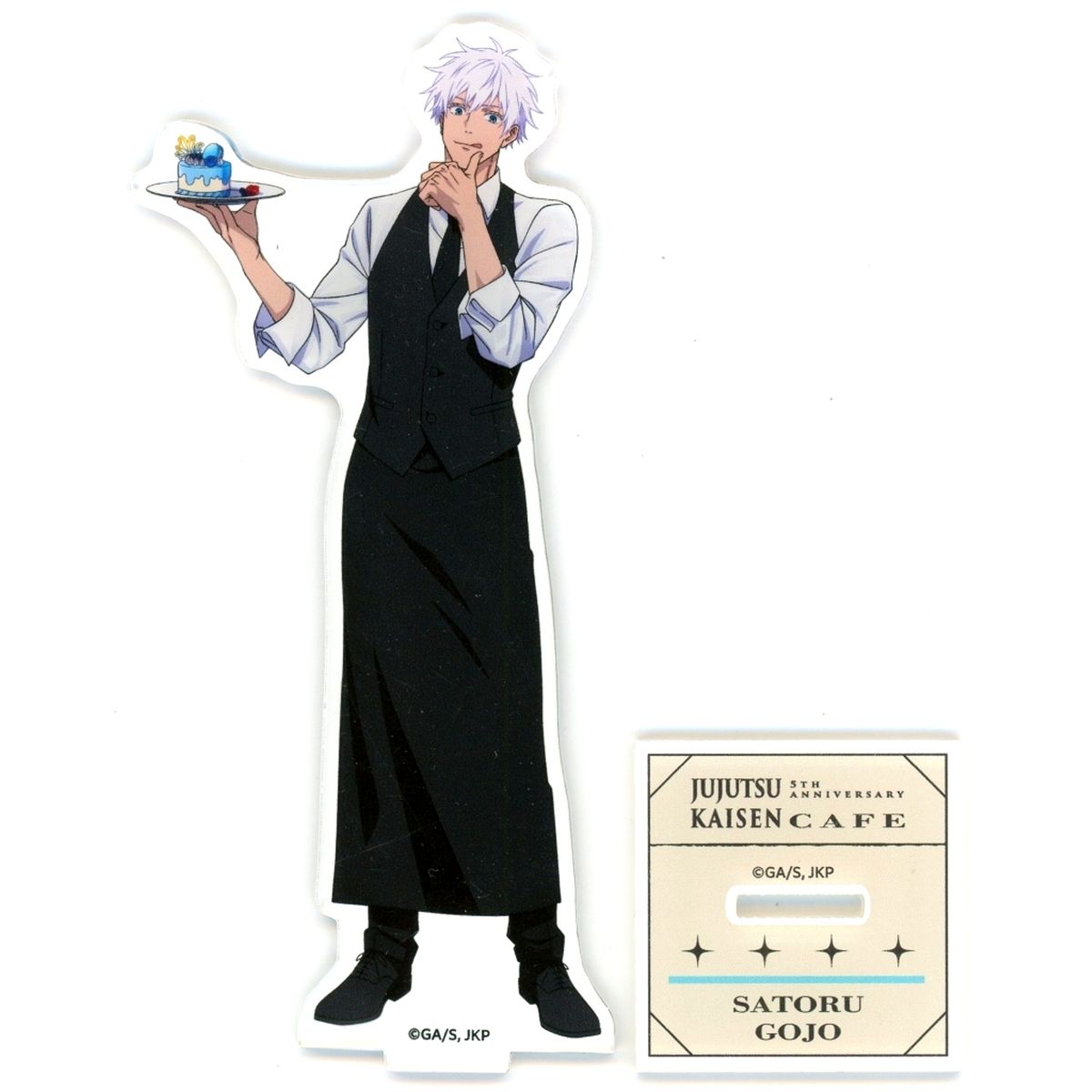Satoru Gojo Jujutsu Kaisen JUJUTSU KAISEN 5th Anniversary CAFE in SWEETS PARADISE Acrylic Stand [USED]