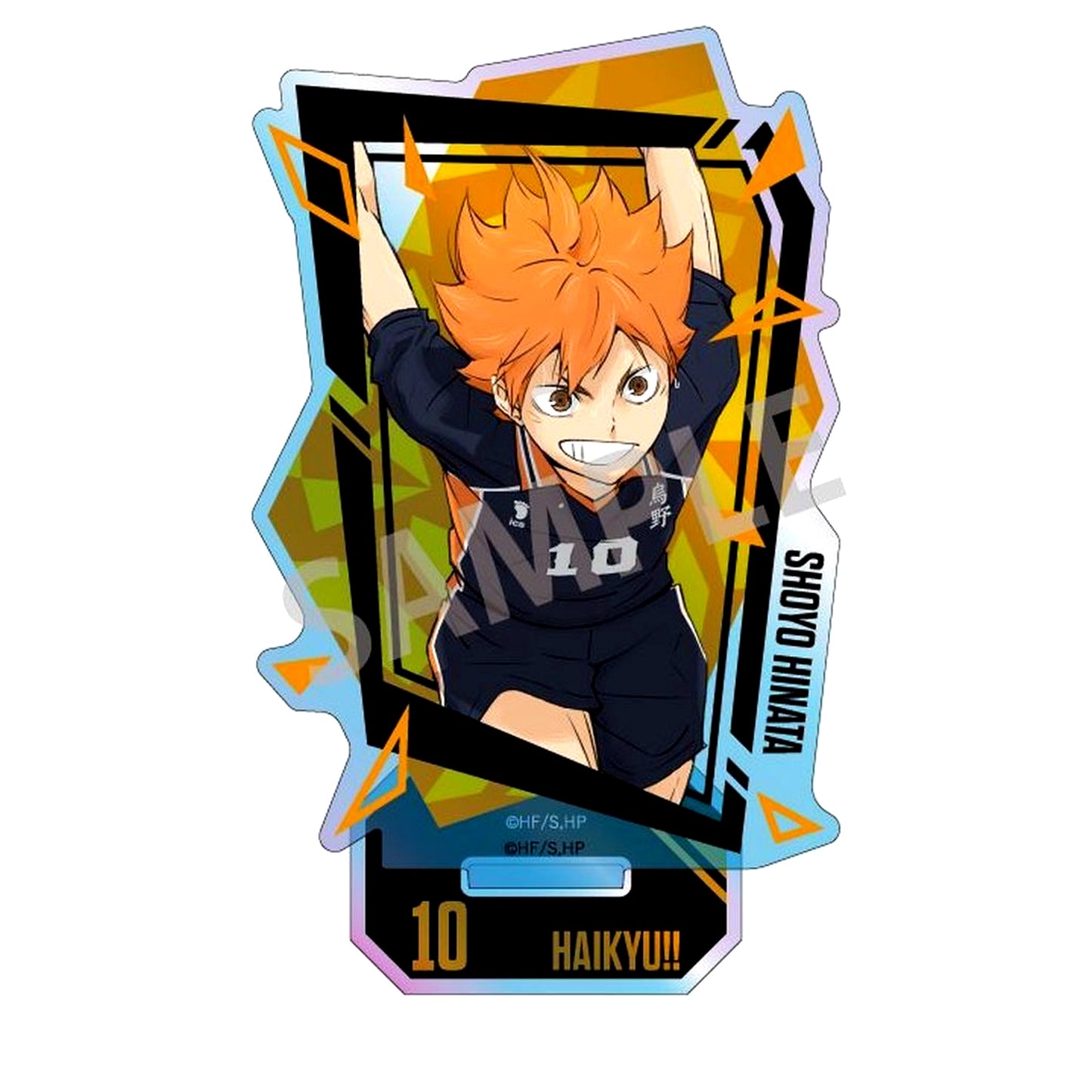 Shoyo Hinata Haikyu!! Aurora Acrylic Stand [USED]