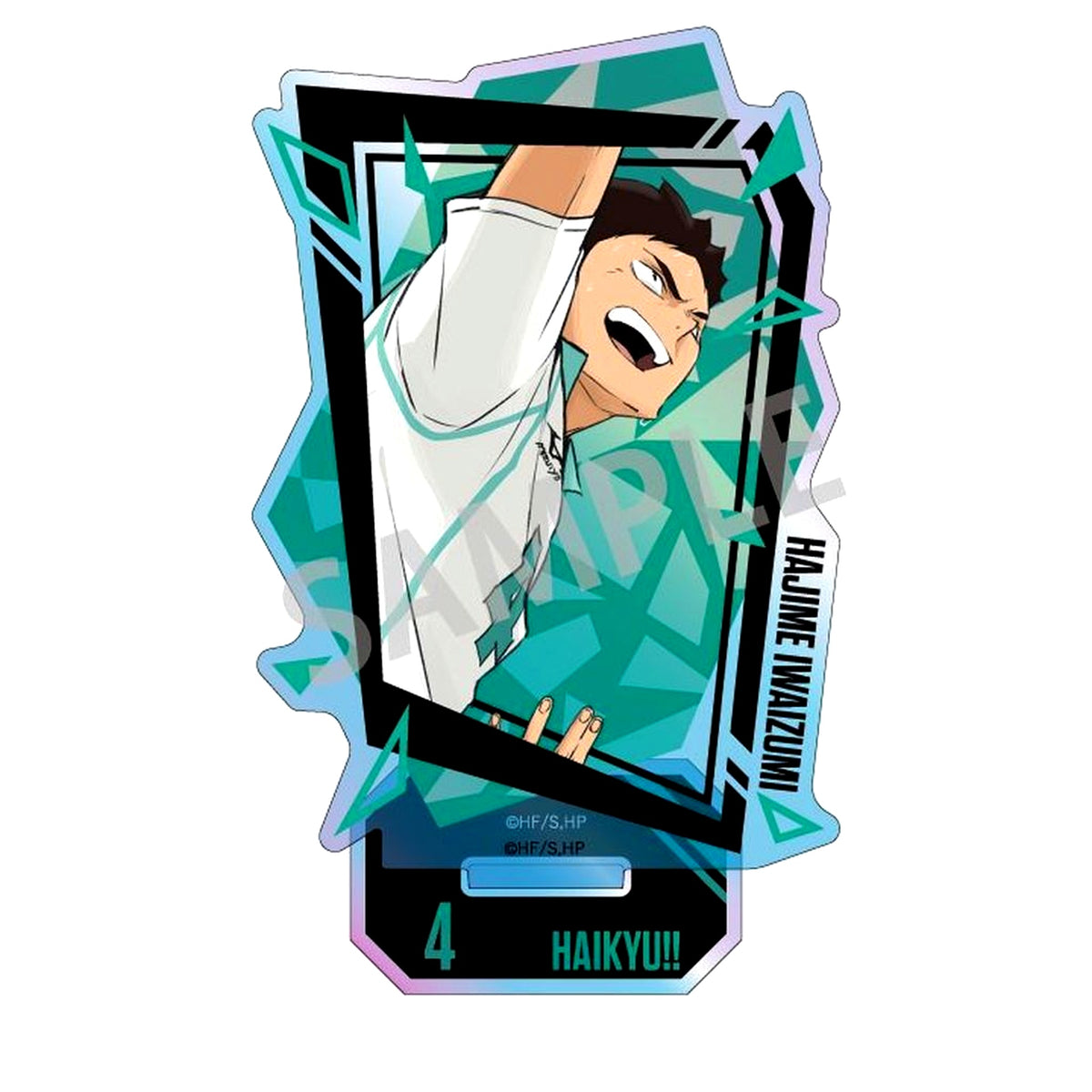 Hajime Iwaizumi Aurora Acrylic Stand Haikyu!! [USED]
