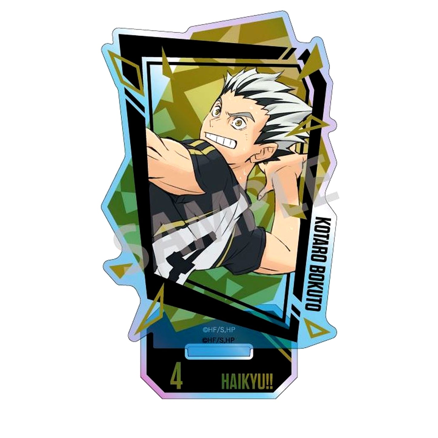 Kotaro Bokuto Aurora Acrylic Stand Haikyu!! [USED]