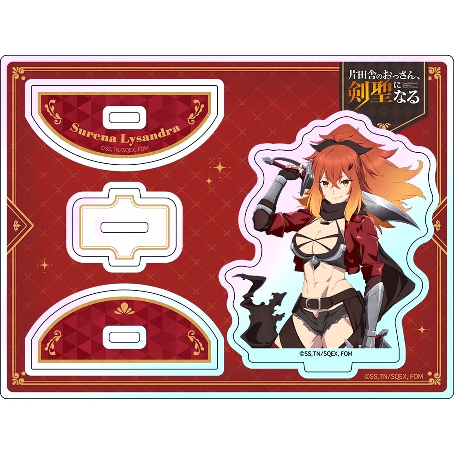 Selen Lysandera Hologram Swaying Acrylic Character Stand The Old Man is a Swordmaster [USED]