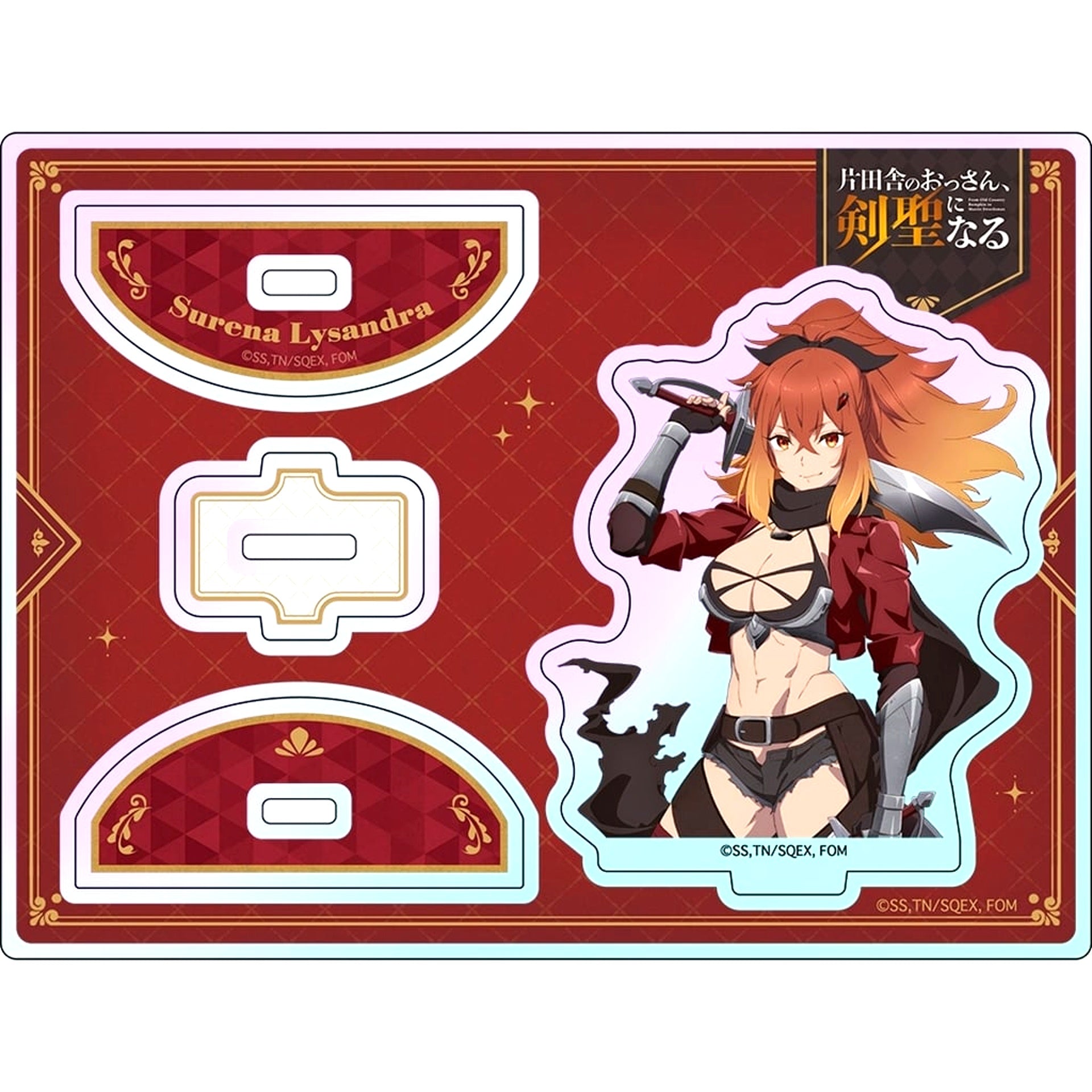 Selen Lysandera Hologram Swaying Acrylic Character Stand The Old Man is a Swordmaster [USED]
