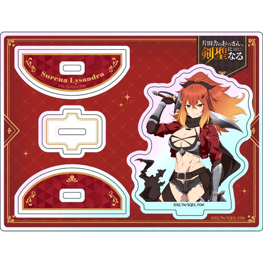 Selen Lysandera Hologram Swaying Acrylic Character Stand The Old Man is a Swordmaster [USED]