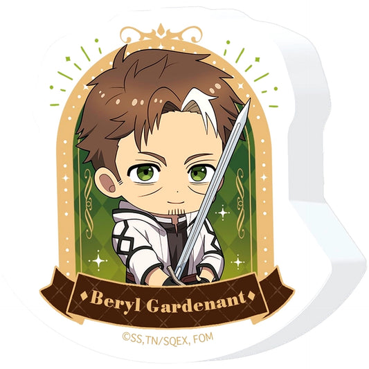 Beryl Gardinant Swaying Acrylic Block An Old Man from the Countryside Becomes a Sword Saint [USED]