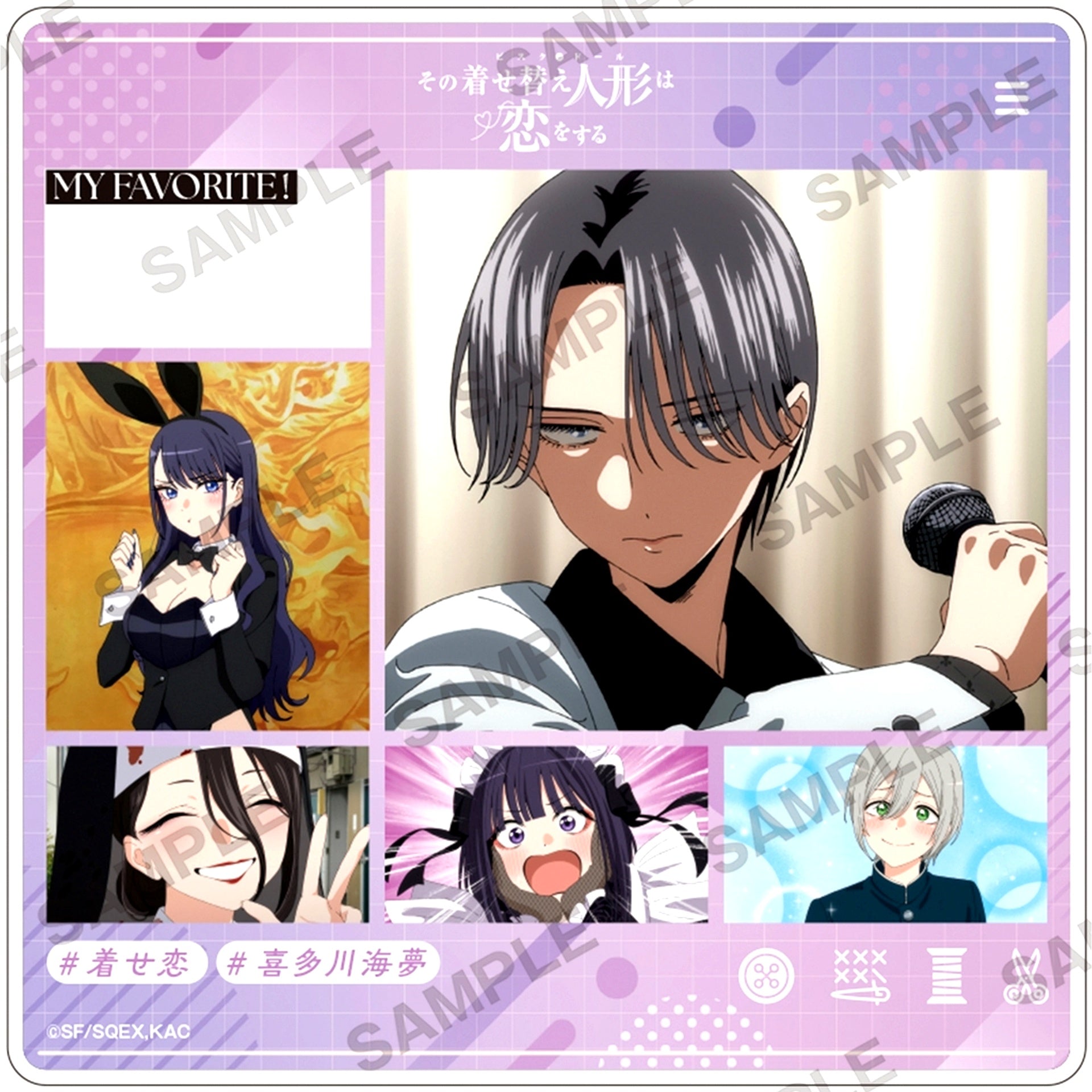 Marin Kitagawa B Chara in Stand TV Anime My Dress-Up Darling Season 2 [USED]