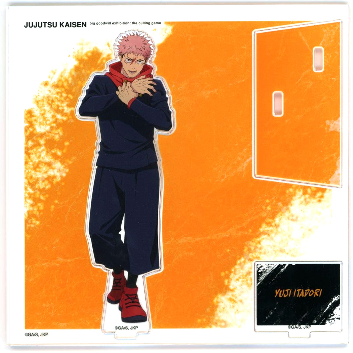 Yuji Itadori Jujutsu Kaisen Acrylic Stand Standing Illustration Ver. Dai Koryuten Culling Game Pop-up Exhibition at baseyard tokyo [USED]