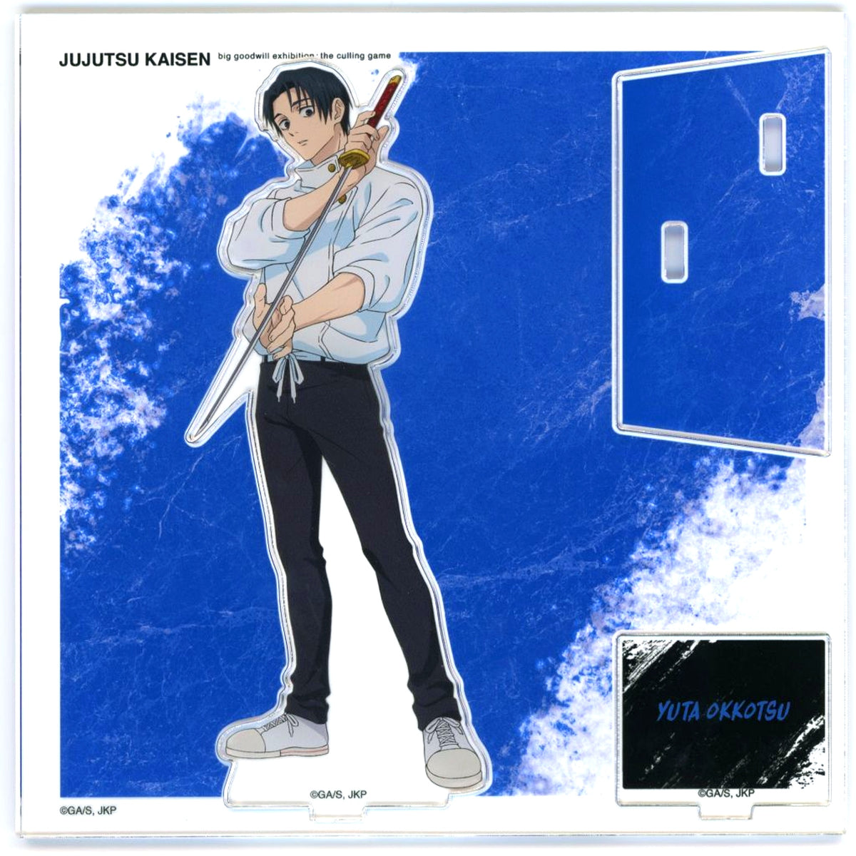 Yuta Okkotsu Jujutsu Kaisen Acrylic Stand Standing Illustration Ver. Dai Koryuten Culling Game Pop-up Exhibition at baseyard tokyo [USED]