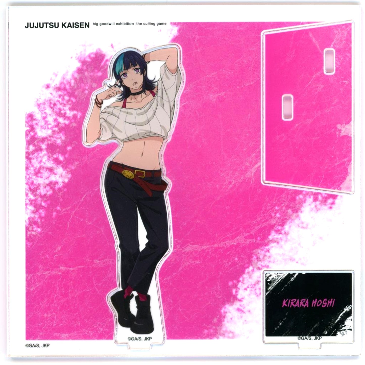 Kirara Hoshi Acrylic Stand Standing Illustration Ver. TV Anime Jujutsu Kaisen POP UP Exhibition Daikoryuten Culling Game at baseyard tokyo [USED]