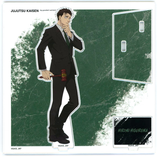 Hiromi Higuruma Acrylic Stand Standing Illustration Ver. TV Anime Jujutsu Kaisen POP UP Exhibition Daikoryuten Culling Game at baseyard tokyo [USED]
