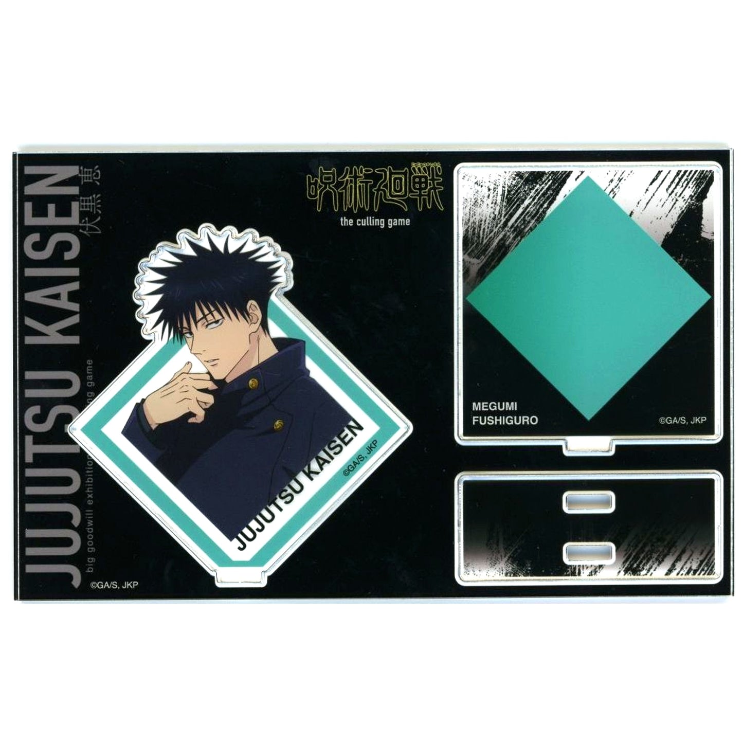 Megumi Fushiguro Acrylic Stand Card Design Ver. TV Anime Jujutsu Kaisen POP UP Exhibition Daikoryuten Culling Game at baseyard tokyo [USED]