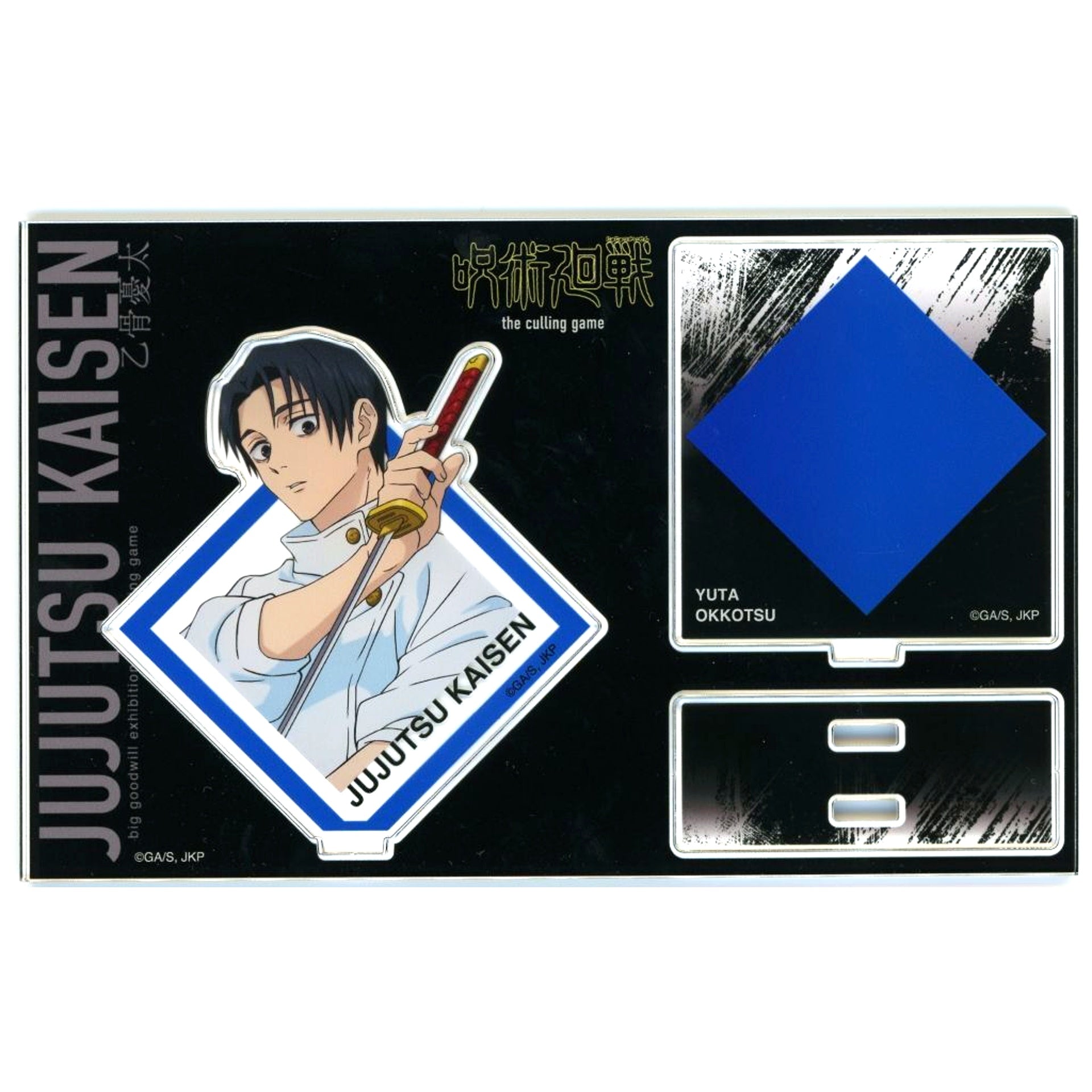 Yuta Okkotsu Acrylic Stand Card Design Ver. TV Anime Jujutsu Kaisen POP UP Exhibition Daikoryuten Culling Game at baseyard tokyo [USED]