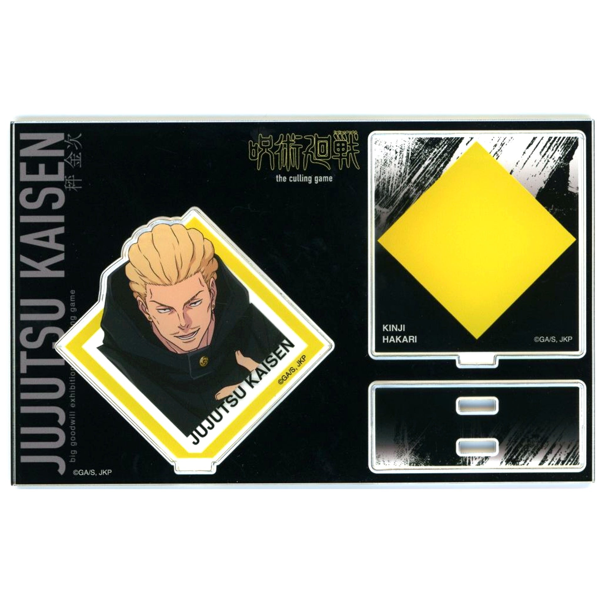 Kinji Hakari Acrylic Stand Card Design Ver. TV Anime Jujutsu Kaisen POP UP Exhibition Daikoryuten Culling Game at baseyard tokyo [USED]
